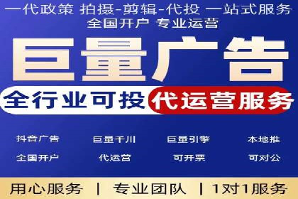 深度报告：专业SEM托管在各行业的成功应用
